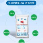 %title插图%num