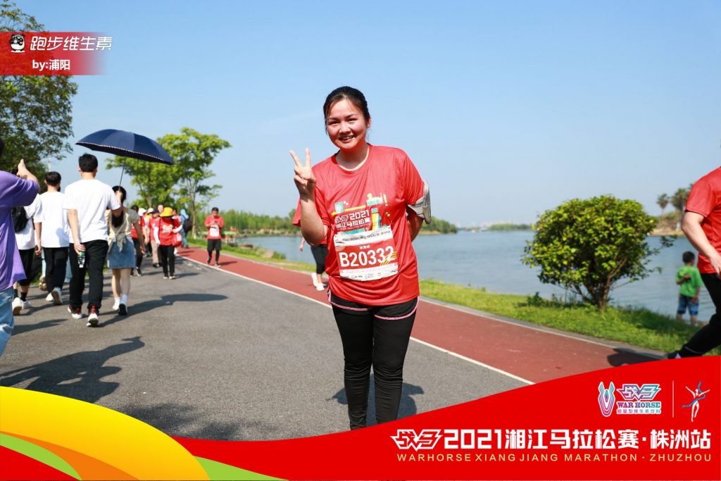 活力向前，不斷超越，江海人與馬拉松的美麗邂逅-湖南江海 食品級氯化銨、工業級氯化銨