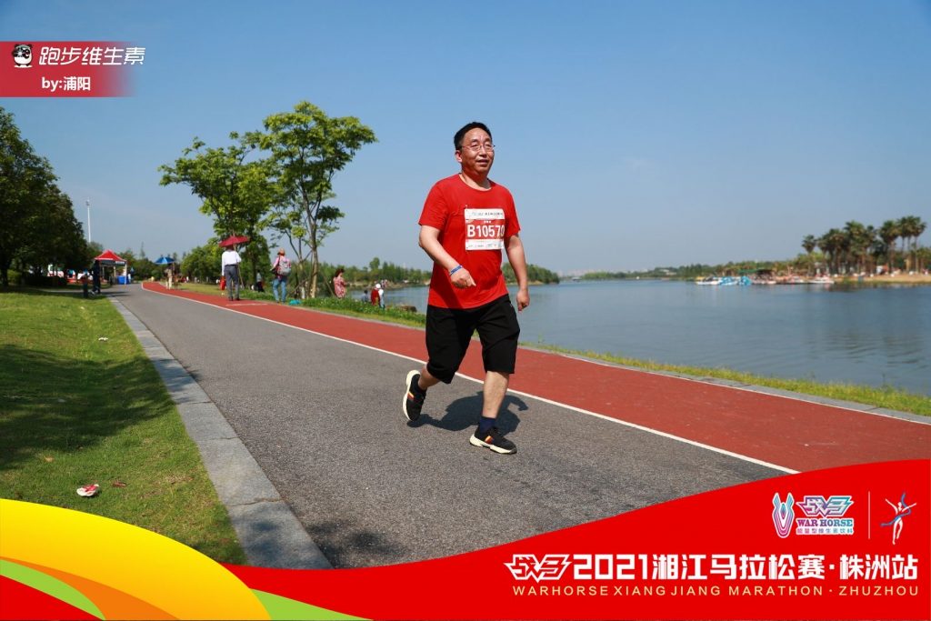 活力向前，不斷超越，江海人與馬拉松的美麗邂逅-湖南江海 食品級氯化銨、工業級氯化銨