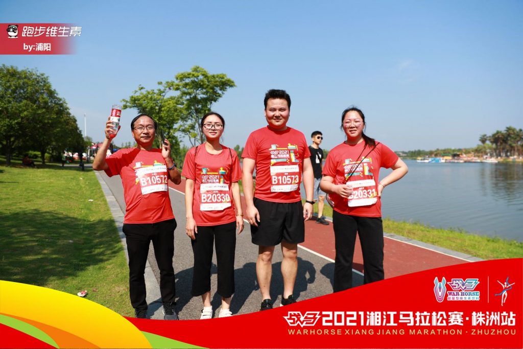 活力向前，不斷超越，江海人與馬拉松的美麗邂逅-湖南江海 食品級氯化銨、工業級氯化銨
